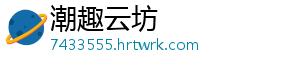 倍思车载手机支架汽车用出风口表情卡扣式导航车上支撑重力通用架iphone车载支架苹果三星华为手机通用空调口 -潮趣云坊